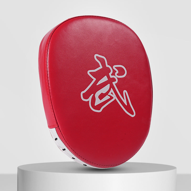 Boxing Target Adult and Children Sanda Muay Thai Trainer