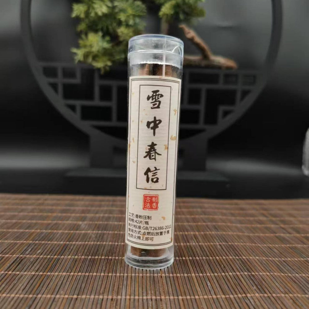 Natural Agarwood Cloud Weihrauch 42 Stücke Gänse Birnen Zelt Weihrauch kein klebriges Pulversandelholz