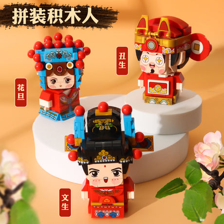 Charakter -Bausteine im chinesischen Stil Bausteine Kinderspielzeug Bildungsaufklärung Spielzeug
