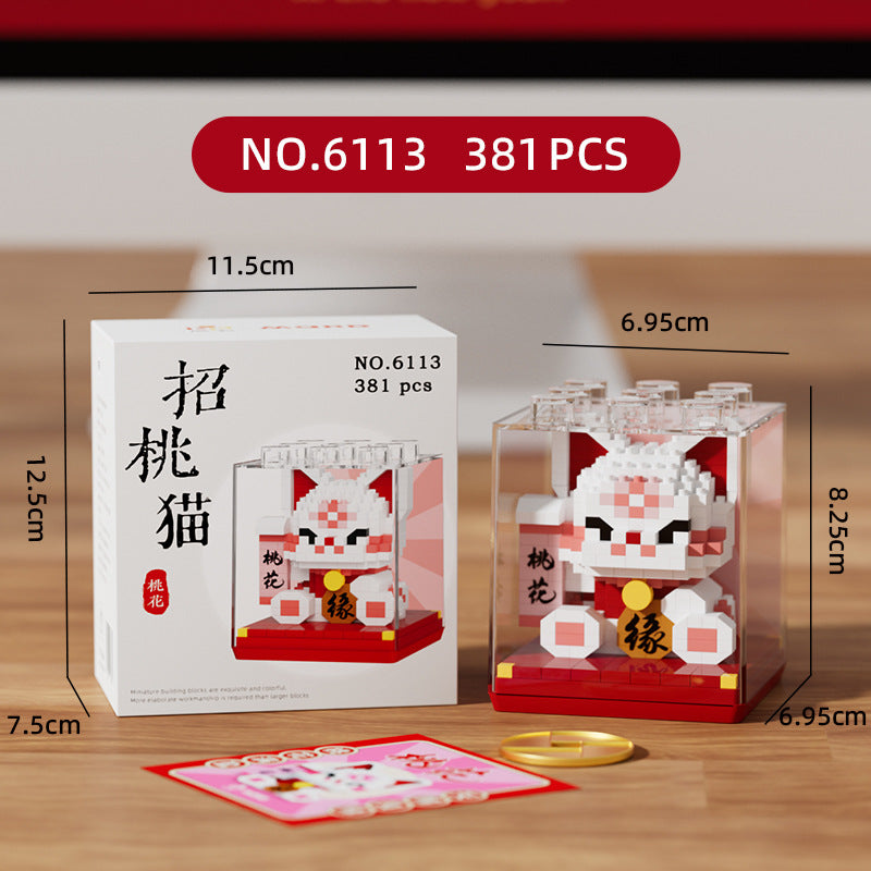 Lucky Cat Panda Neujahrsgeschenke Bausteine Versammlung Bildung Kinderspielzeug Kindergeschenkerlebnis kleine Ornamente
