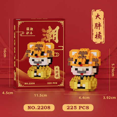 National Tide Palace Charakter Bausteine Versammlung Versammlung DIY Spleißen Bildungsspielzeug Mädchen Kindertag Geschenk