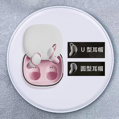 In-Ear HiFi Bluetooth Noise-Cancelling Sleep Earbuds-9