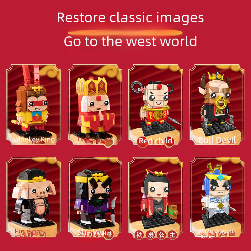 Chinesische Lego -Bausteine nationale Trendreise zum West Monkey King Ornamente Kinderpädagogische Puzzletarife