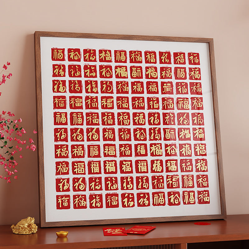 Hand-written Hundred Blessings Artwork Suitable as a Gift or Wall Hanging for Elders