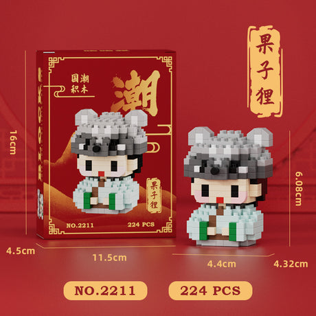 National Tide Palace Charakter Bausteine Versammlung Versammlung DIY Spleißen Bildungsspielzeug Mädchen Kindertag Geschenk