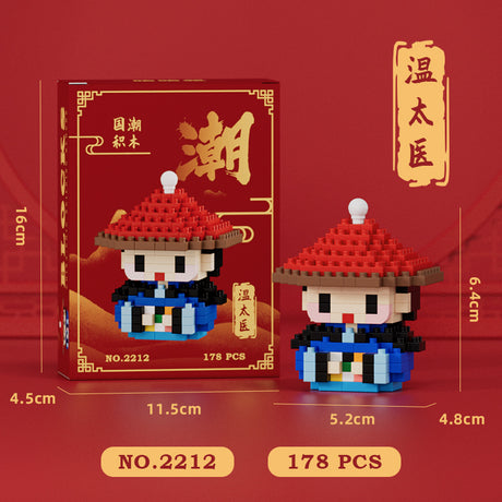 National Tide Palace Charakter Bausteine Versammlung Versammlung DIY Spleißen Bildungsspielzeug Mädchen Kindertag Geschenk