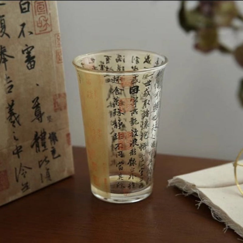 New Chinese Style ‘Lanting Preface' Calligraphy Glass Cup Large Capacity Water Cup