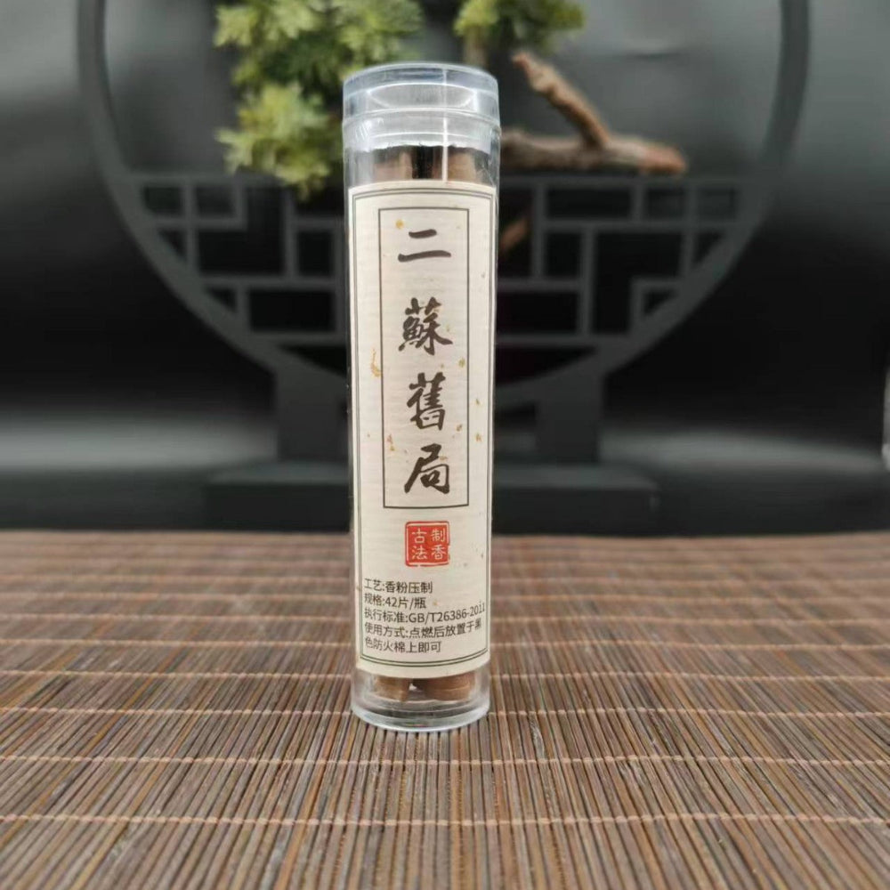 Natural Agarwood Cloud Weihrauch 42 Stücke Gänse Birnen Zelt Weihrauch kein klebriges Pulversandelholz