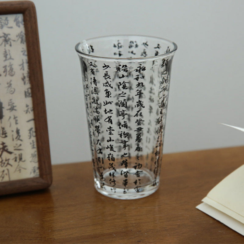 New Chinese Style ‘Lanting Preface' Calligraphy Glass Cup Large Capacity Water Cup