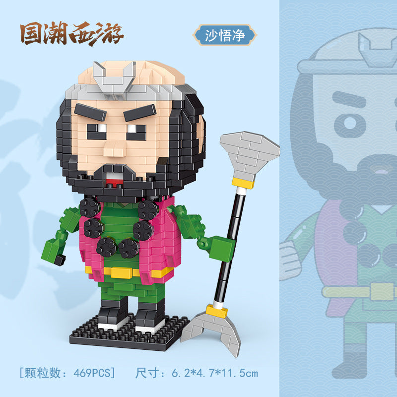 Journey to the West Sun Wukong Micro Particle Building Blocks Children's Educational Assembly Toys