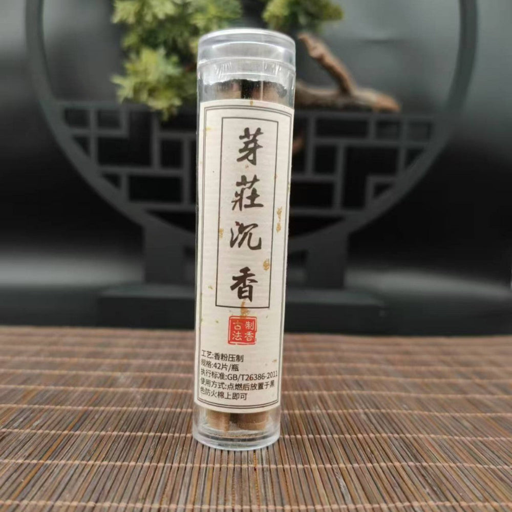 Natural Agarwood Cloud Weihrauch 42 Stücke Gänse Birnen Zelt Weihrauch kein klebriges Pulversandelholz