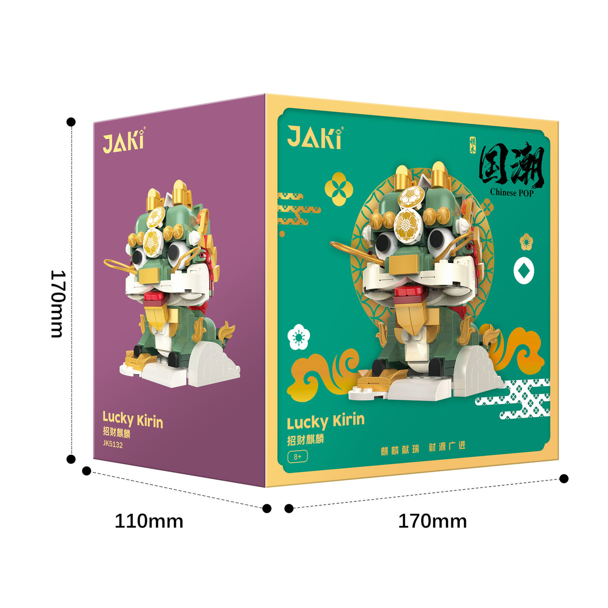 Chinese Mythical Beast National Tide National Style Lion Dance Unicorn Building Block Model Toy Boy Birthday Gift