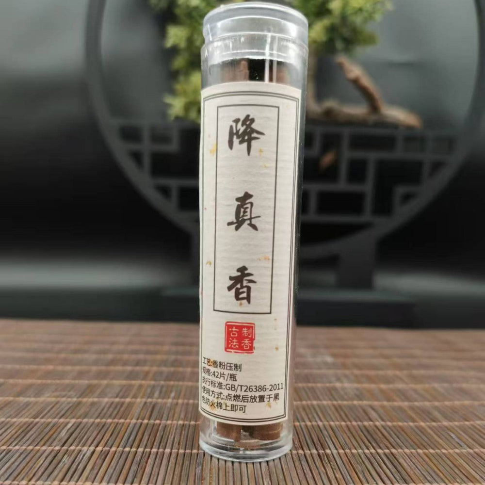 Natural Agarwood Cloud Weihrauch 42 Stücke Gänse Birnen Zelt Weihrauch kein klebriges Pulversandelholz