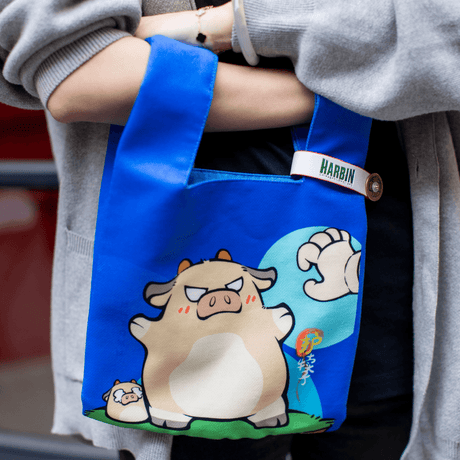 Personalized Bags: "Northeast Shendu" Cute Wrist Bag-1