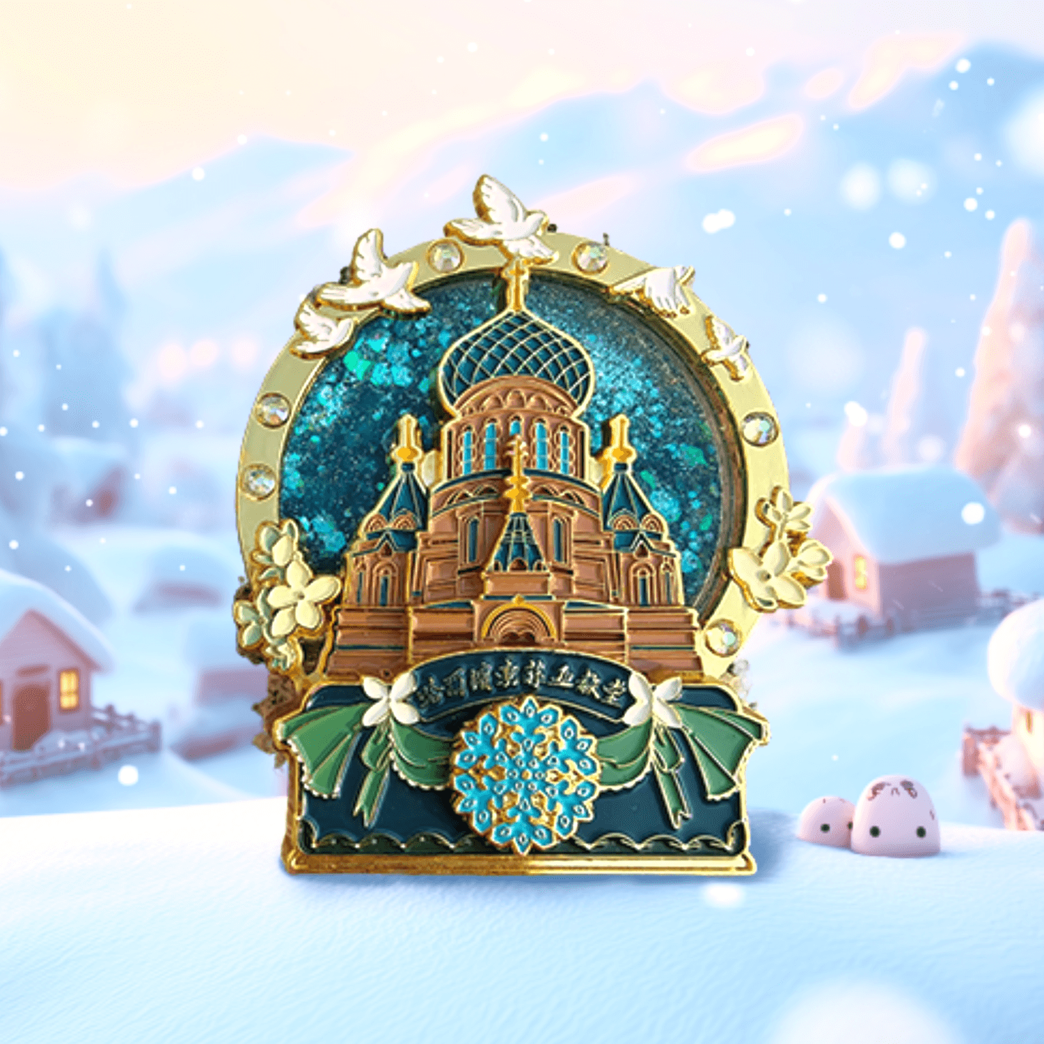 Saint Sophia Cathedral Music Box Fridge Magnet Melodic Souvenir-4