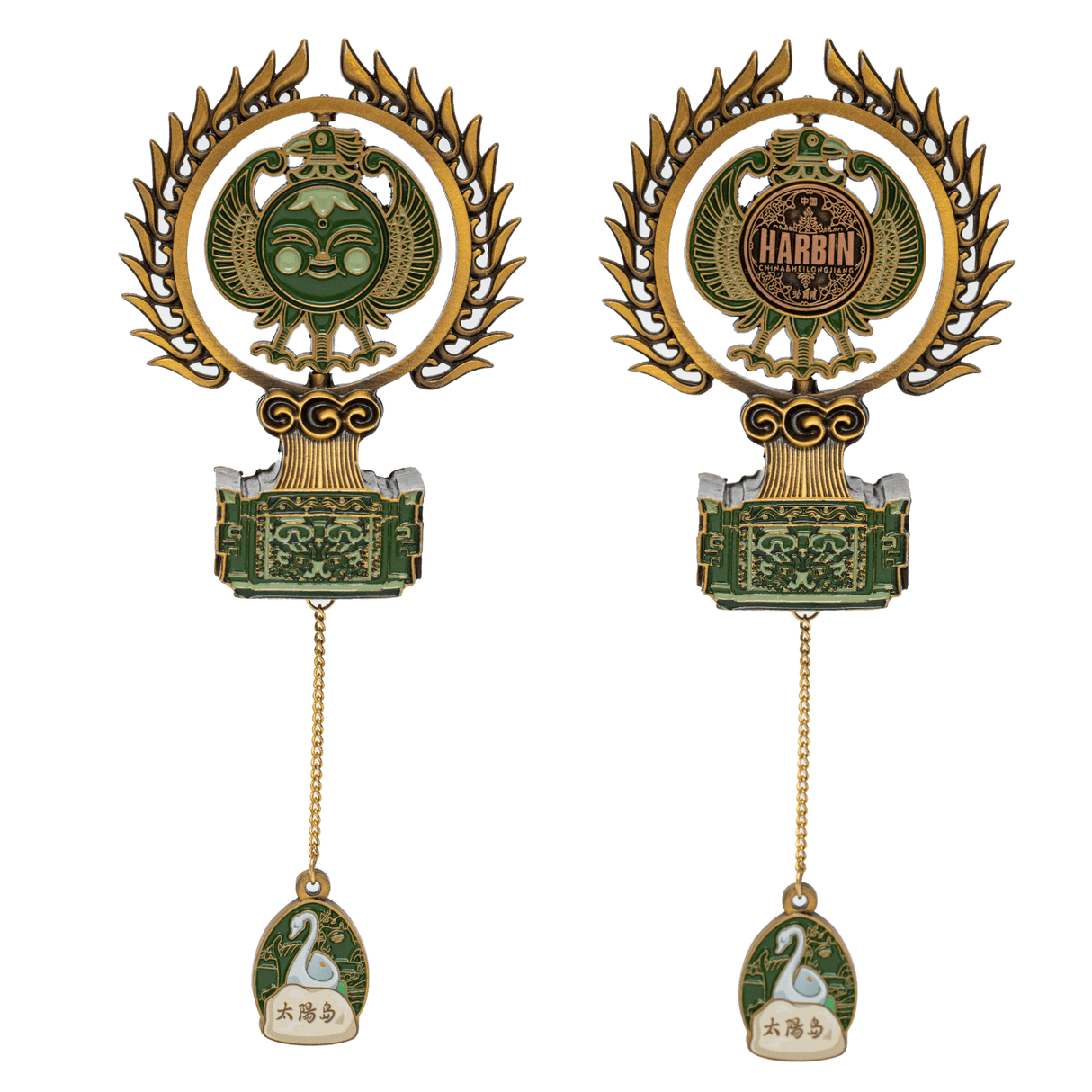 Harbin Sun Island Fridge Magnet Summer Landmark Gift-6