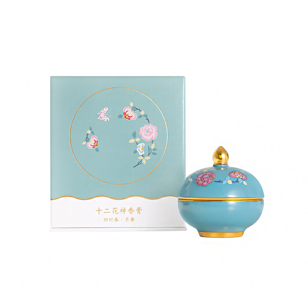 Twelve Flower Gods Solid Perfume Chinese Floral Balm Gift-11