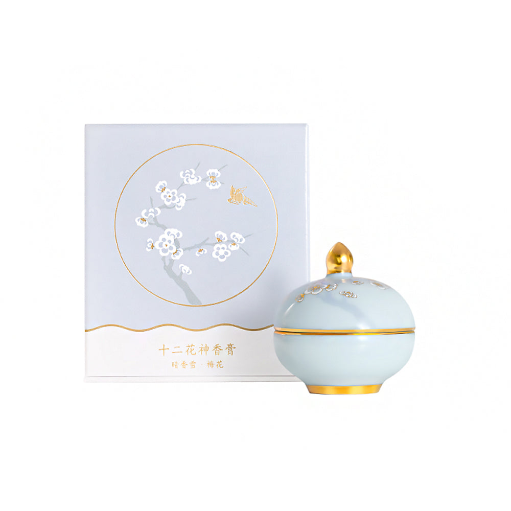 Twelve Flower Gods Solid Perfume Chinese Floral Balm Gift-12