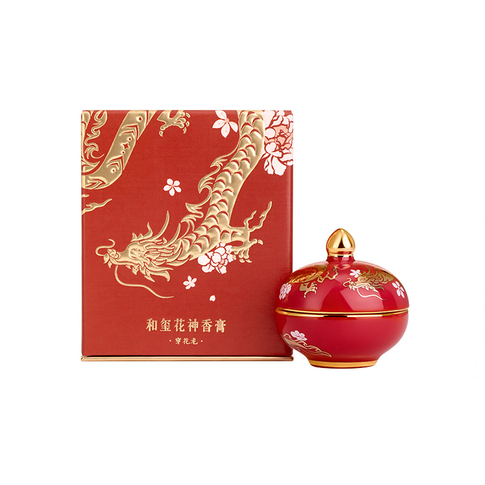 Twelve Flower Gods Solid Perfume Chinese Floral Balm Gift-4