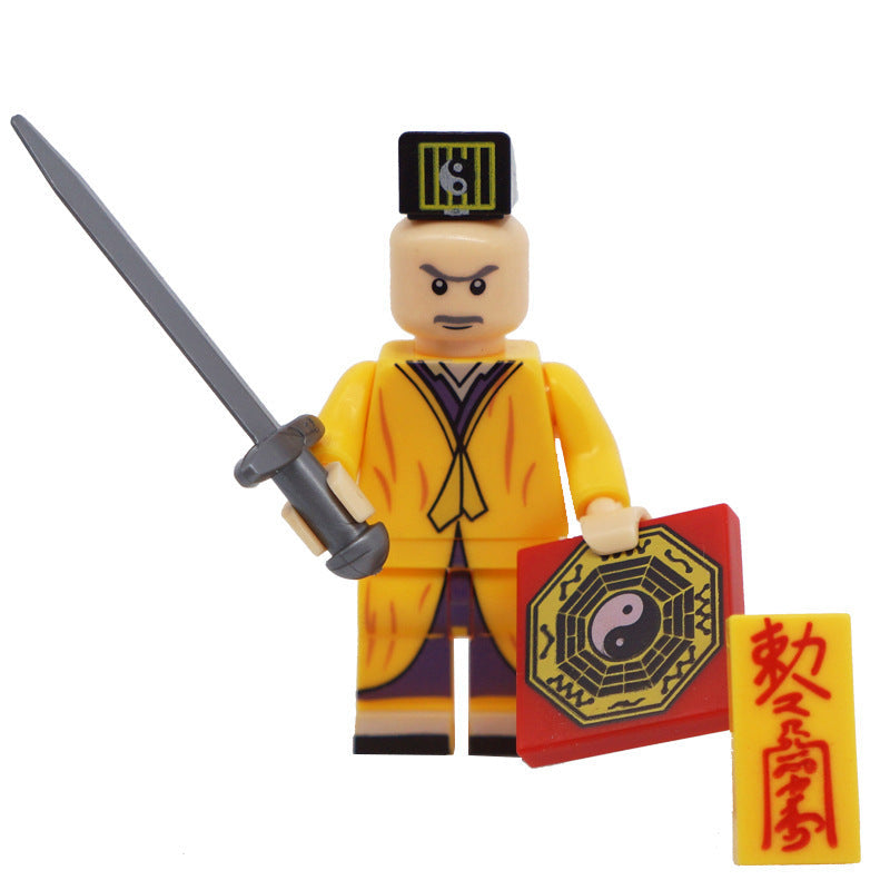 Dao Chang Qing Dynasty Zombie Building Blocks Little Doll Toy Bag