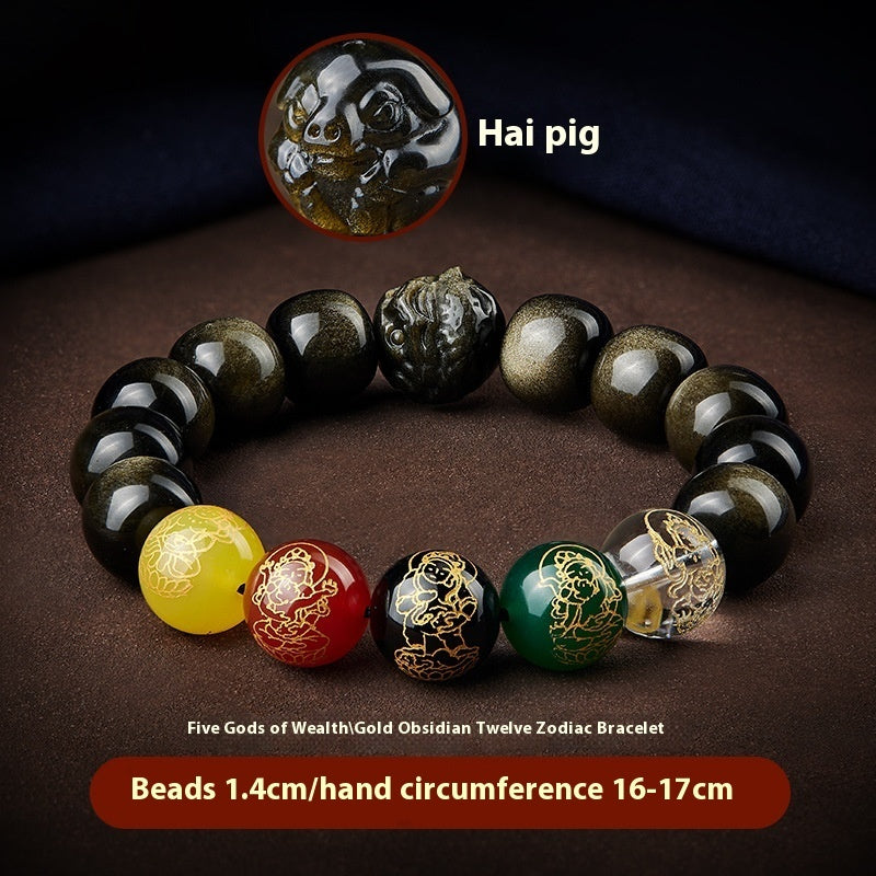 Five Gods of Wealth Lucky Beads Bracelet Zodiac Gold Obsidian Handheld Rosary