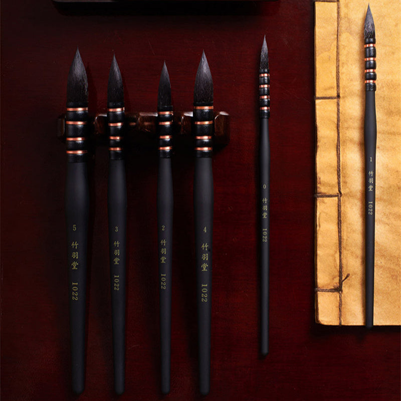 Squirrel Writing Brush Watercolor Paint