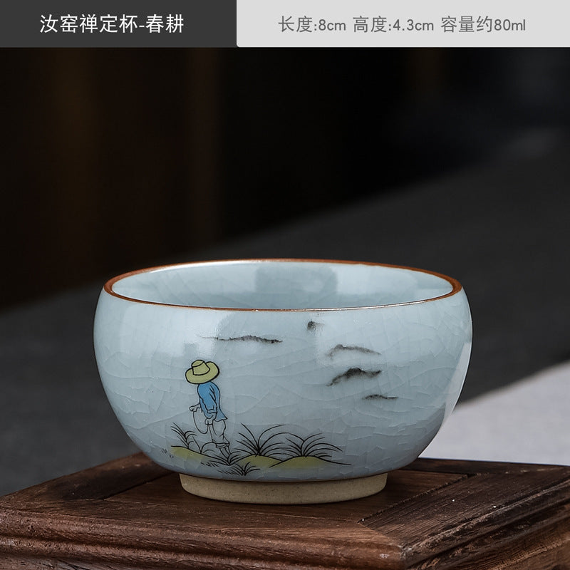 Master Household Ceramic Tasting Tea Cup-6