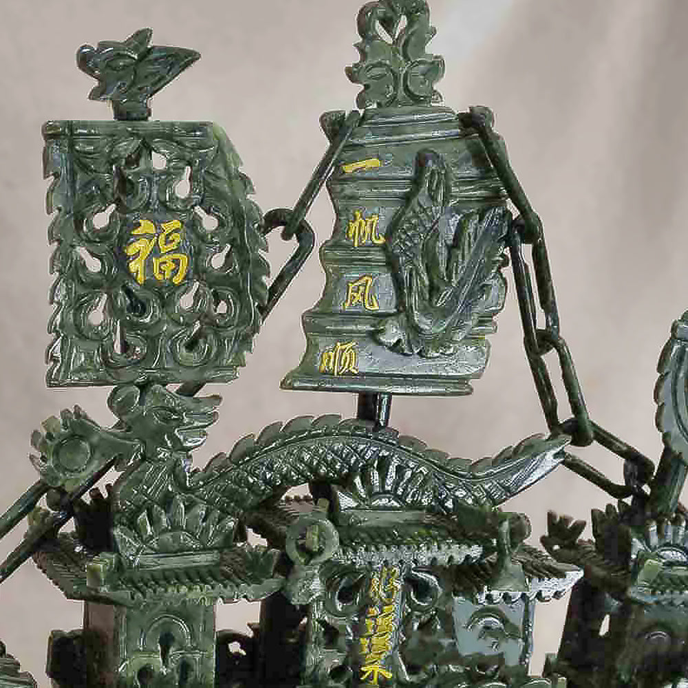 Schatz Jade Carving Jade South Jade Dragon Boot Ornamente Haushalt Ornamente Geschäftsgeschenk