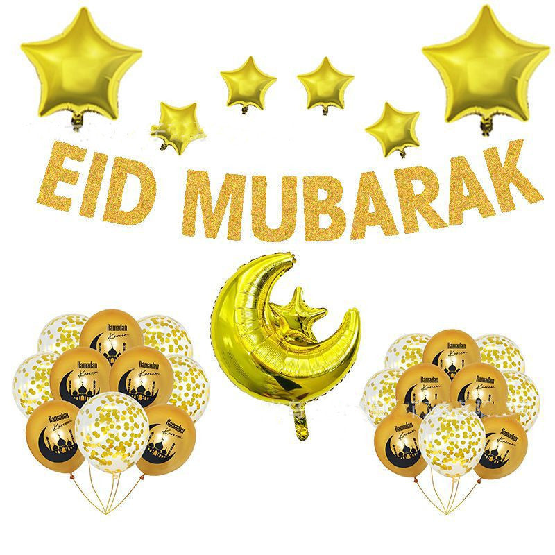 Eid al-Fitr Latex Aluminum Film Balloon Combination Glitter Paper