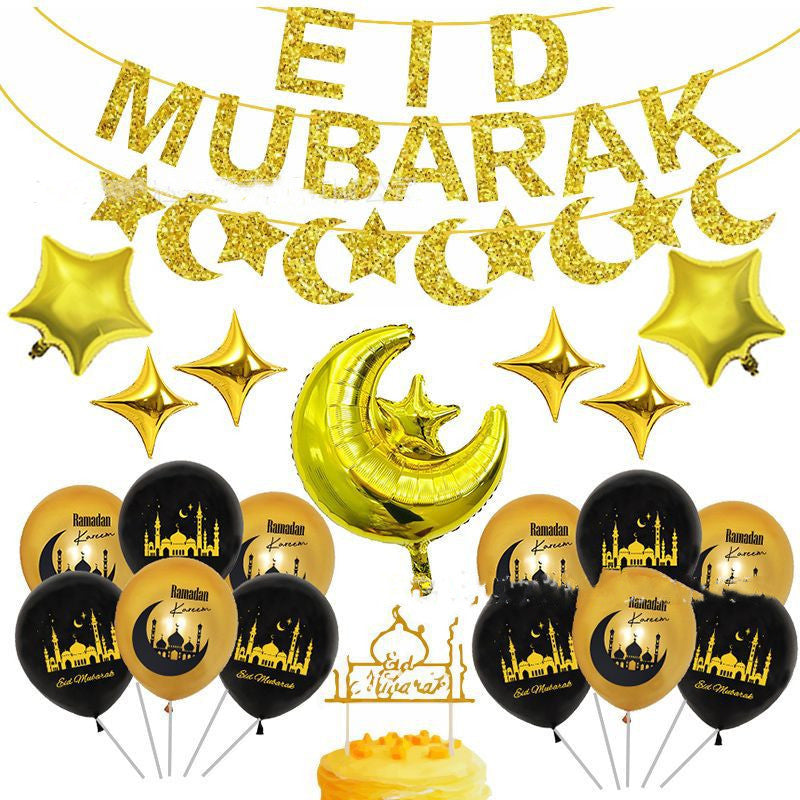 Eid al-Fitr Latex Aluminum Film Balloon Combination Glitter Paper