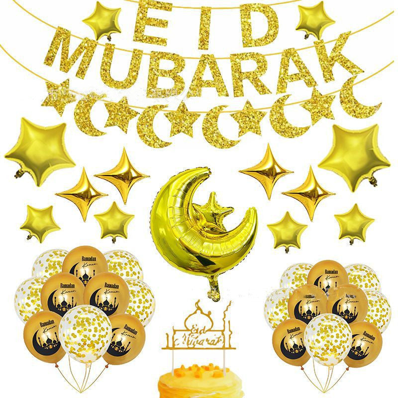 Eid al-Fitr Latex Aluminum Film Balloon Combination Glitter Paper
