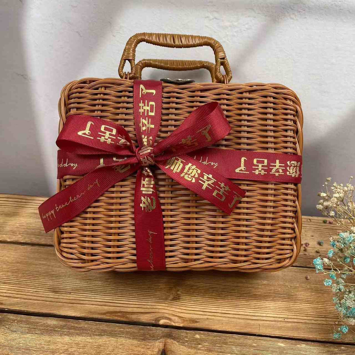Rattan Woven Gift Wrap Suitcase Gift Packaging Box