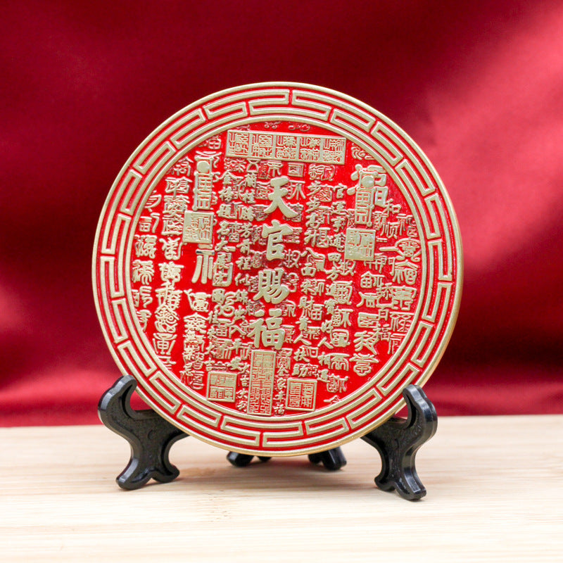 Embossed Eight Trigrams Ornament The Official of Heaven Brings Happiness Decoration