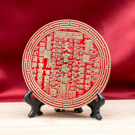 Messing Ein Geschenk des Glücks rotes Öl Desktop Dekoration Qiankun Kupfer Ware Bagua Anhänger