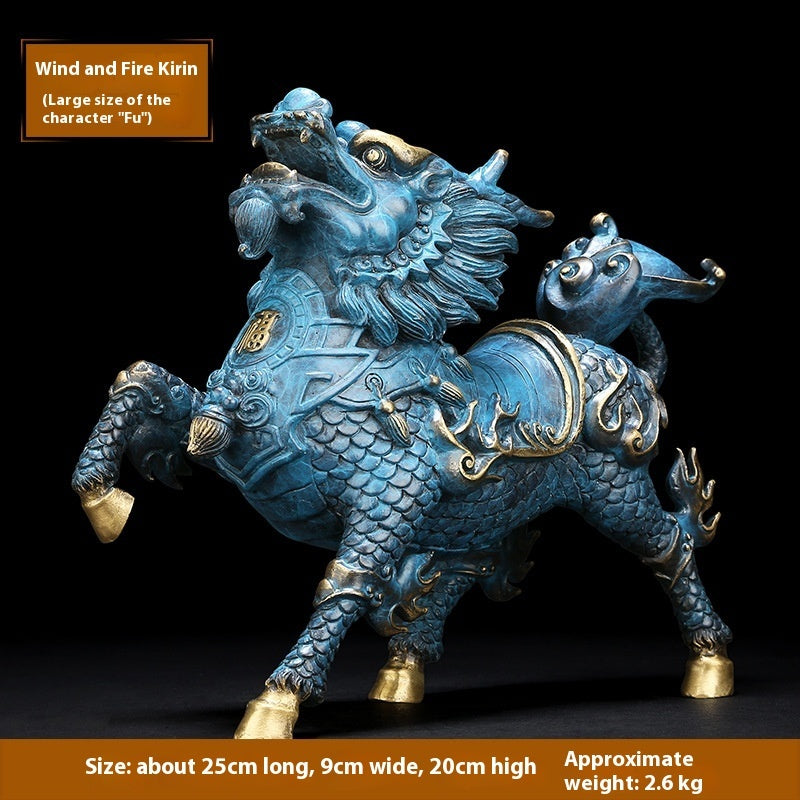 Wind and Fire Kirin Wealth Attracting Ornament Full Copper Home Decoration