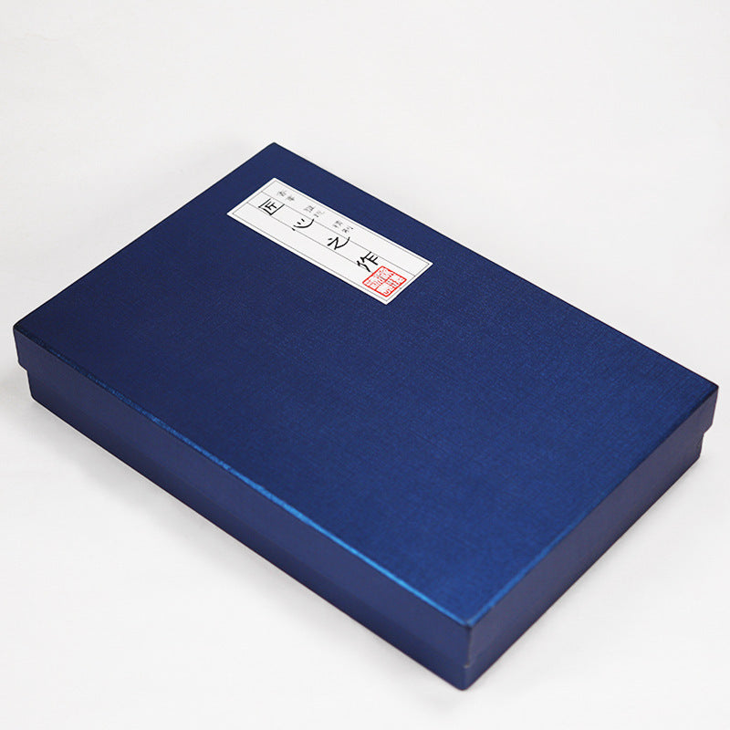 Kupfer Weihrauch Set -Geschenkbox