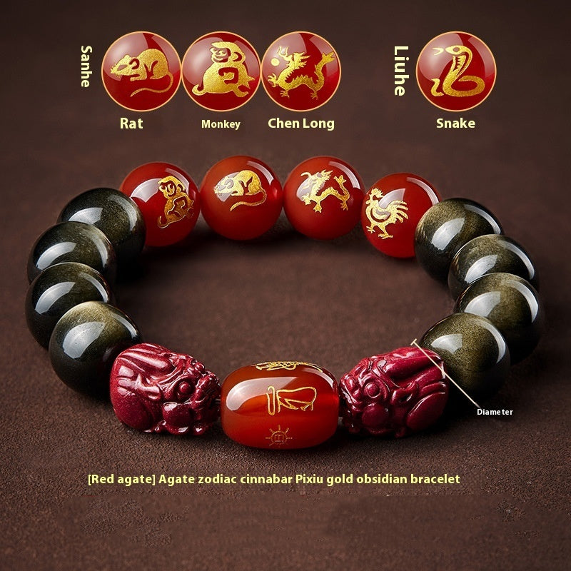 Five Gods of Wealth Lucky Beads Bracelet Zodiac Gold Obsidian Handheld Rosary