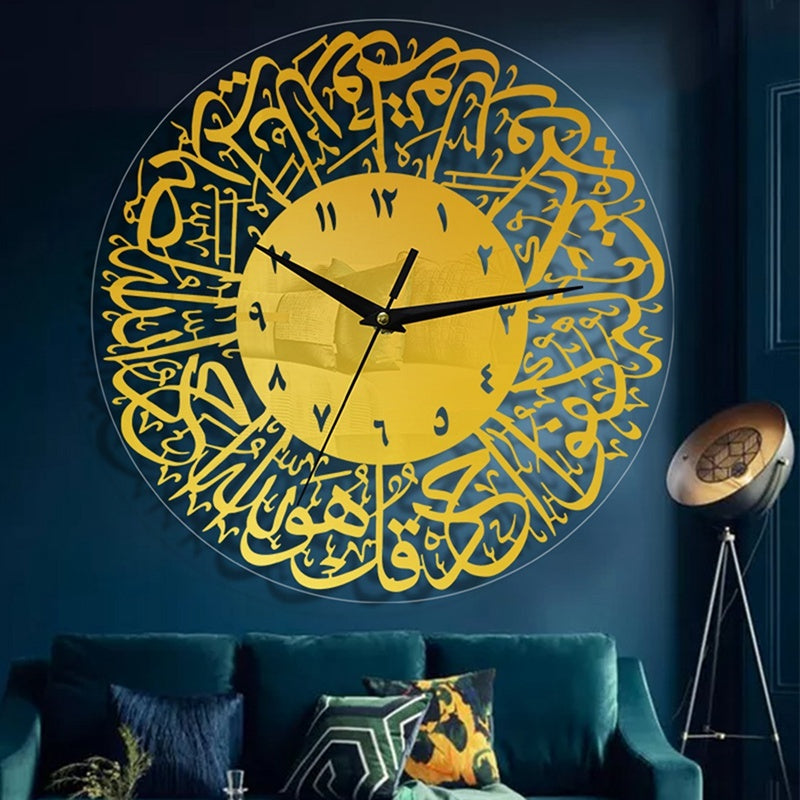 Eid al-Fitr Kreative Wanduhr Acryl Urlaub Dekoration Uhr