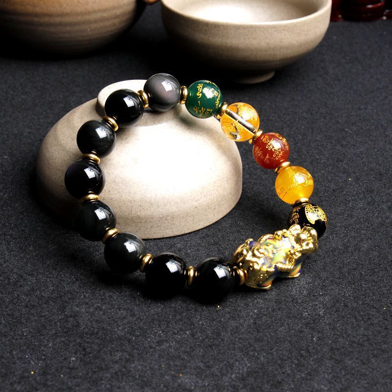 Natural Obsidian Pixiu Five Way God of Wealth Bracelet