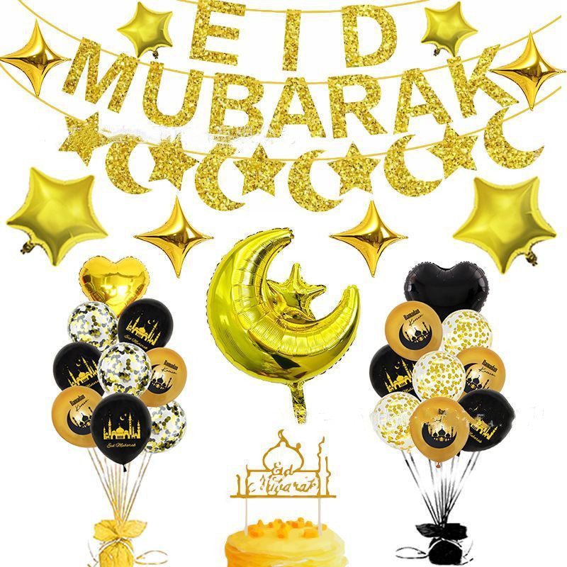 Eid al-Fitr Latex Aluminum Film Balloon Combination Glitter Paper