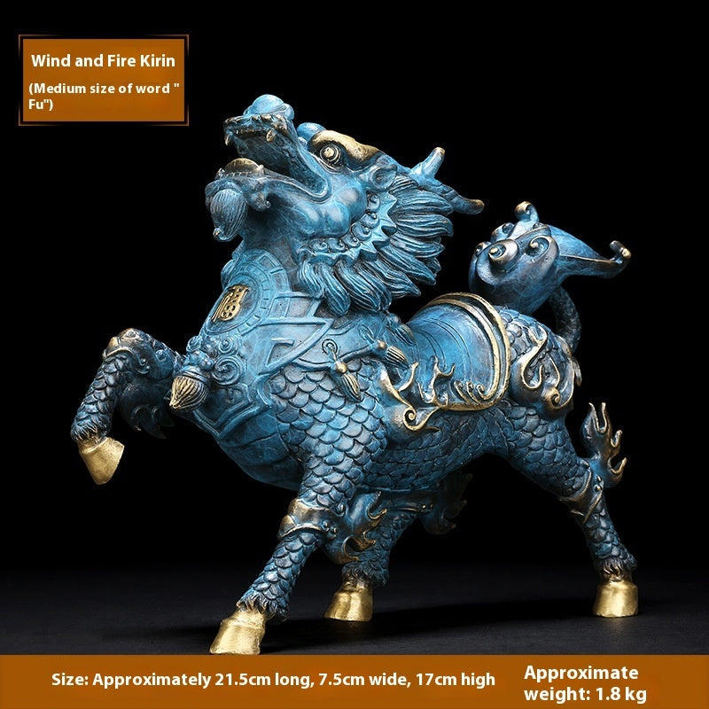 Wind and Fire Kirin Wealth Attracting Ornament Full Copper Home Decoration