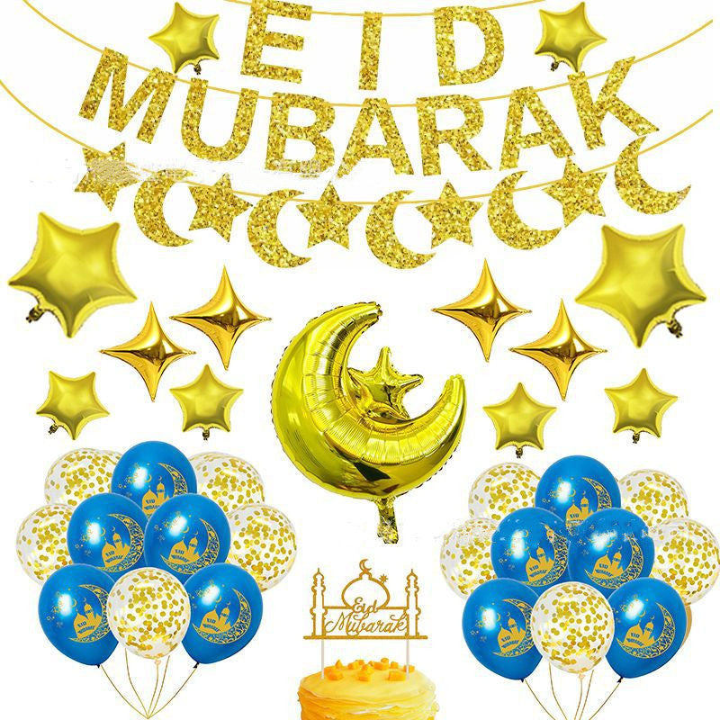 Eid al-Fitr Latex Aluminum Film Balloon Combination Glitter Paper
