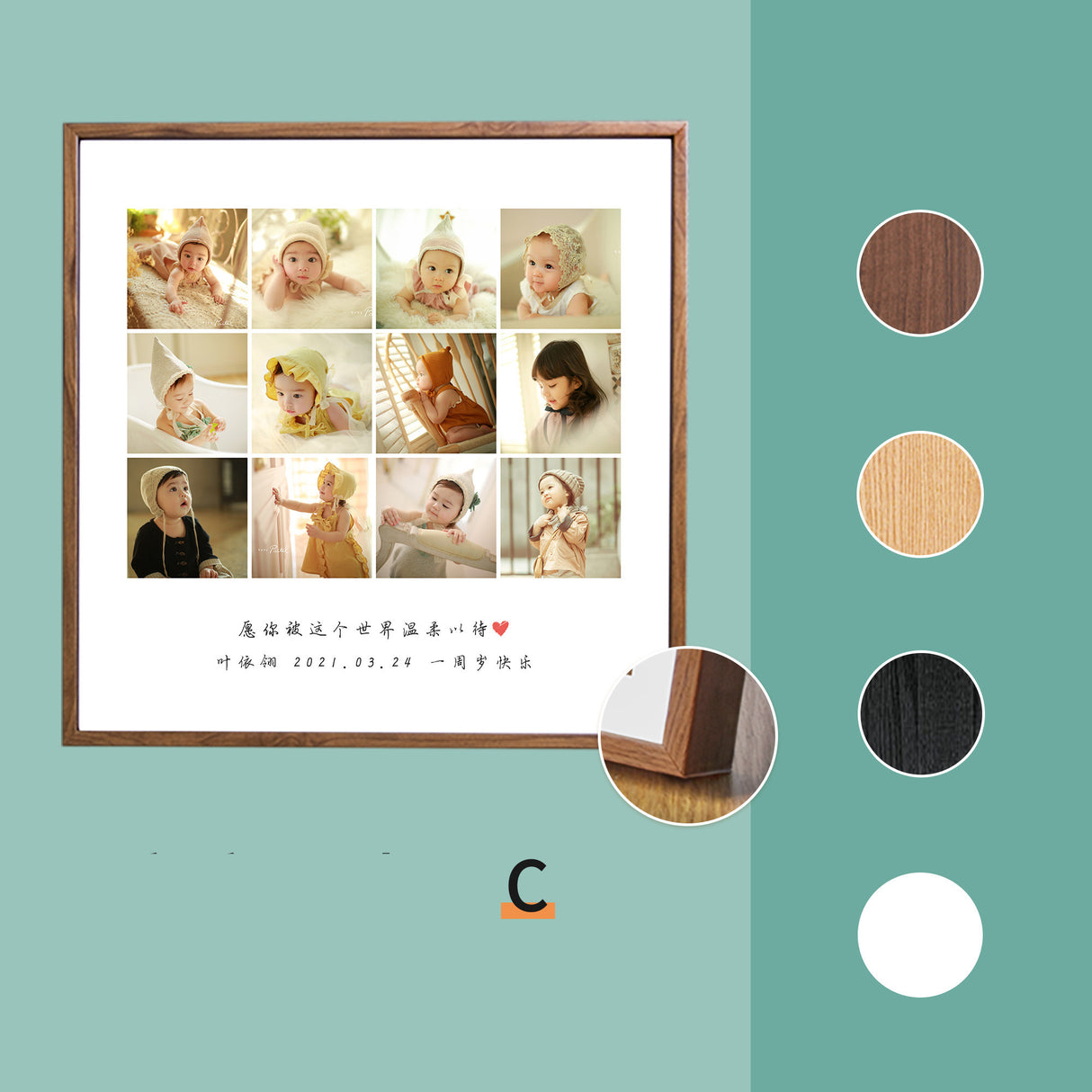 Baby Gedenkrahmen Benutzerdefiniertes Foto-Set Benutzerdefinierte Malerei