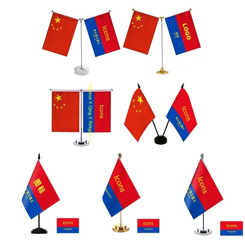 Customized Flag Single Pole Table Flag Desktop Y-shaped Crystal Decoration