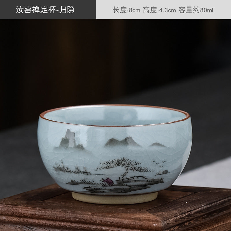 Master Household Ceramic Tasting Tea Cup-5