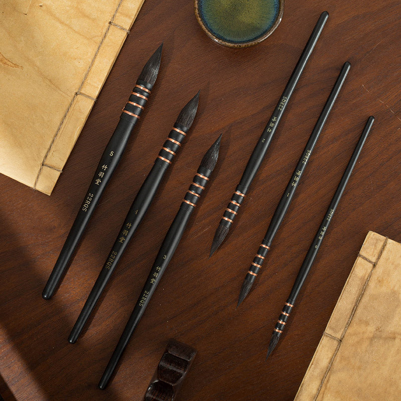 Squirrel Writing Brush Watercolor Paint