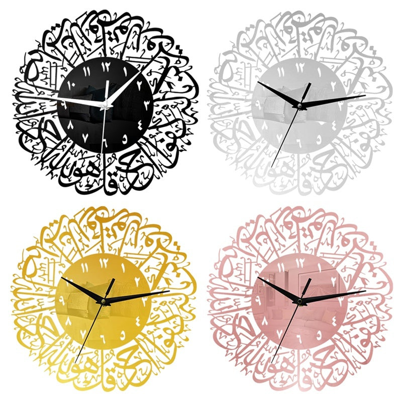 Eid al-Fitr Kreative Wanduhr Acryl Urlaub Dekoration Uhr