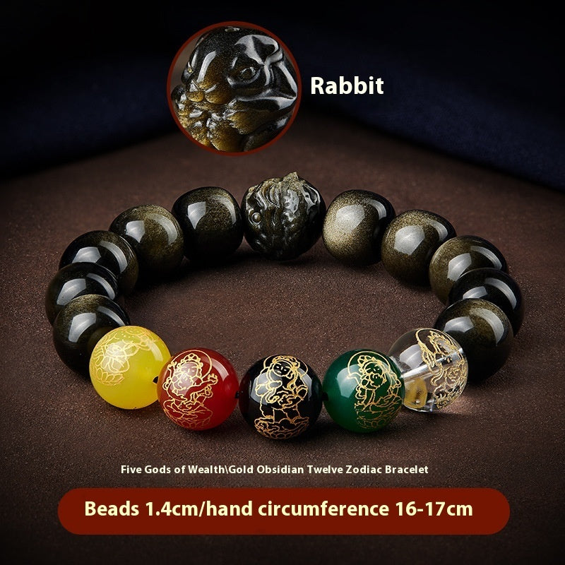 Five Gods of Wealth Lucky Beads Bracelet Zodiac Gold Obsidian Handheld Rosary