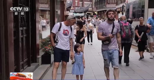 "China Travel" Continues to Boom: Foreign Tourists Flock to China with Kids and Silver-Haired Travelers