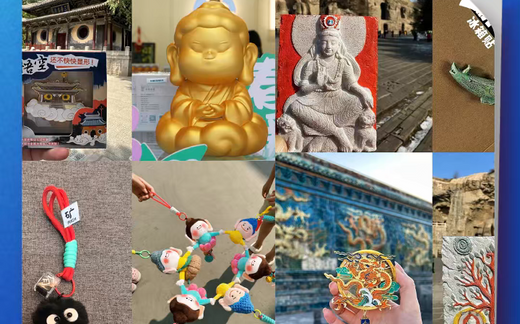 Take You to See The Unique Cultural and Creative Gifts from All Over China